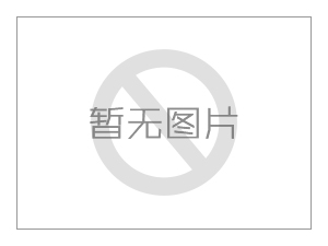 “從嚴(yán)從快追究”以下違法行為！合肥新通告